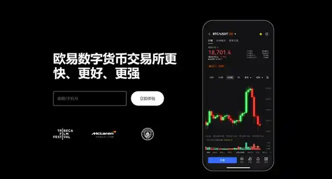 cgpay钱包app官网下载安卓页面展示